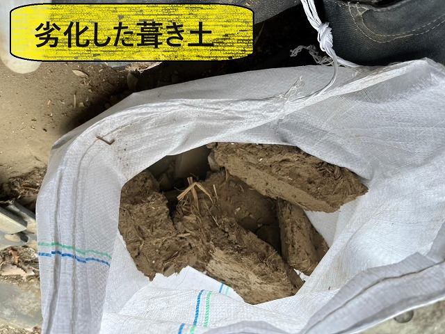 韮崎市　葺き替え工事